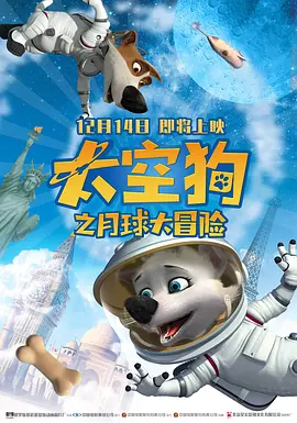 午夜伦伦电影理论片888